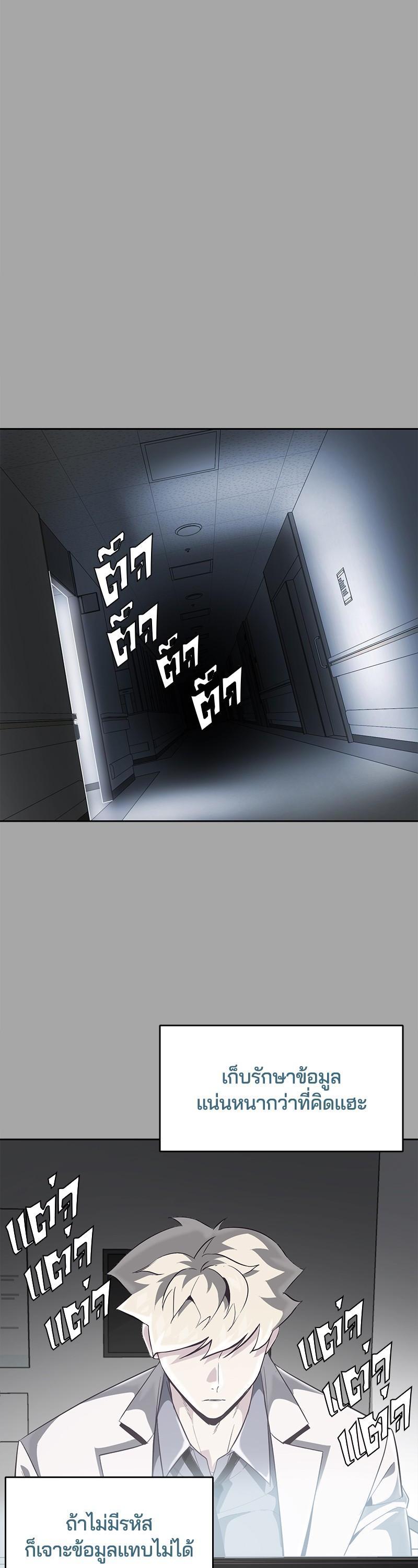 Manga-lc-com อ่านมังงะ อ่านการ์ตูน ออนไลน์ ฟรี The Boy of Death ตอนที่ 1 2 3 4 5 6 7 8 9 10 11 12 13 14 ฟรี ไม่มีโฆษณา Manga-lc - อ่าน มังงะ อ่าน การ์ตูน ออนไลน์ อ่านมังงะ ฟรี