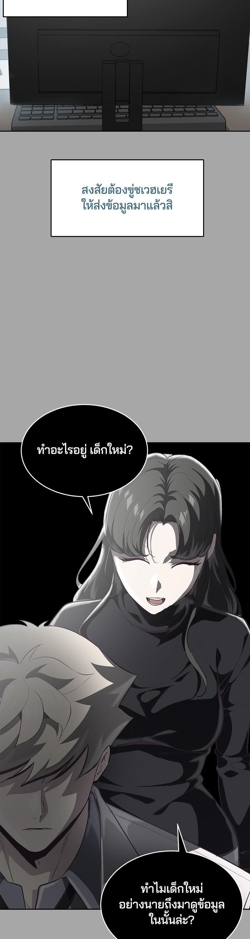 Manga-lc-com อ่านมังงะ อ่านการ์ตูน ออนไลน์ ฟรี The Boy of Death ตอนที่ 1 2 3 4 5 6 7 8 9 10 11 12 13 14 ฟรี ไม่มีโฆษณา Manga-lc - อ่าน มังงะ อ่าน การ์ตูน ออนไลน์ อ่านมังงะ ฟรี