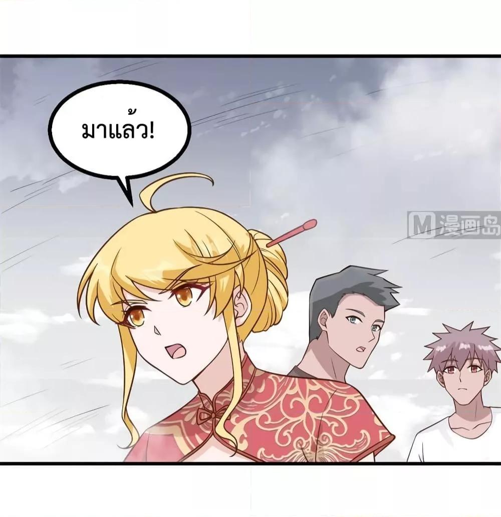 Manga-lc-com อ่านมังงะ อ่านการ์ตูน ออนไลน์ ฟรี Survive on a Deserted Island with Beautiful Girls – เอาตัวรอดด้วยระบบบนเกาะร้างพร้อมกับเหล่าสาวงาม ตอนที่ 1 2 3 4 5 6 7 8 9 10 11 12 13 14 ฟรี ไม่มีโฆษณา Manga-lc - อ่าน มังงะ อ่าน การ์ตูน ออนไลน์ อ่านมังงะ ฟรี
