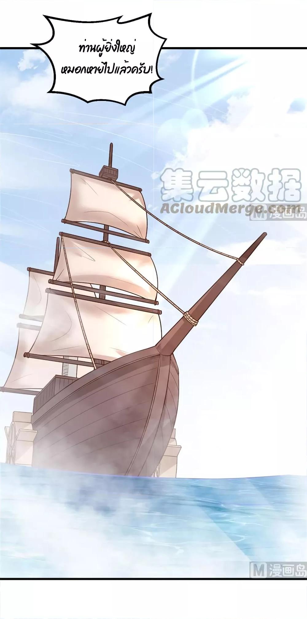 Manga-lc-com อ่านมังงะ อ่านการ์ตูน ออนไลน์ ฟรี Survive on a Deserted Island with Beautiful Girls – เอาตัวรอดด้วยระบบบนเกาะร้างพร้อมกับเหล่าสาวงาม ตอนที่ 1 2 3 4 5 6 7 8 9 10 11 12 13 14 ฟรี ไม่มีโฆษณา Manga-lc - อ่าน มังงะ อ่าน การ์ตูน ออนไลน์ อ่านมังงะ ฟรี