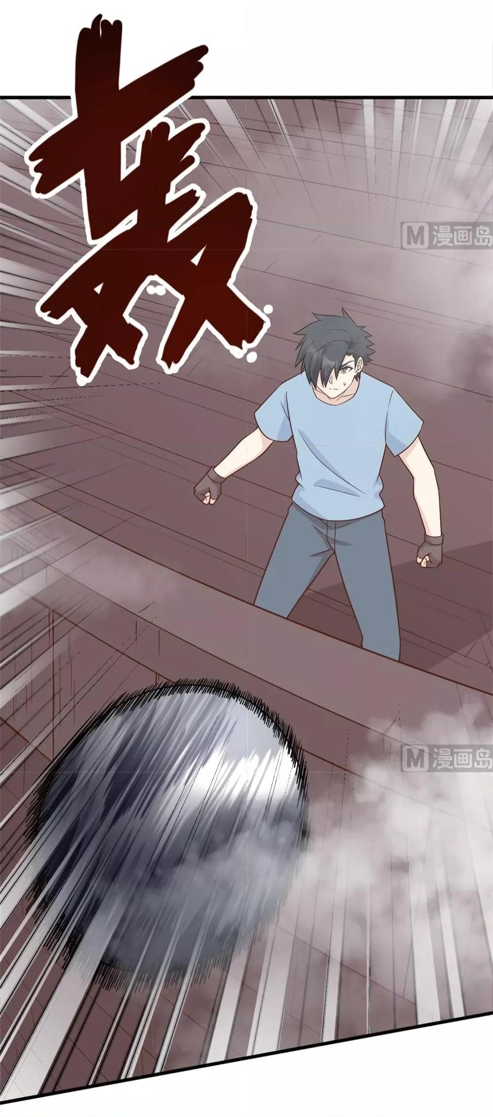 Manga-lc-com อ่านมังงะ อ่านการ์ตูน ออนไลน์ ฟรี Survive on a Deserted Island with Beautiful Girls – เอาตัวรอดด้วยระบบบนเกาะร้างพร้อมกับเหล่าสาวงาม ตอนที่ 1 2 3 4 5 6 7 8 9 10 11 12 13 14 ฟรี ไม่มีโฆษณา Manga-lc - อ่าน มังงะ อ่าน การ์ตูน ออนไลน์ อ่านมังงะ ฟรี