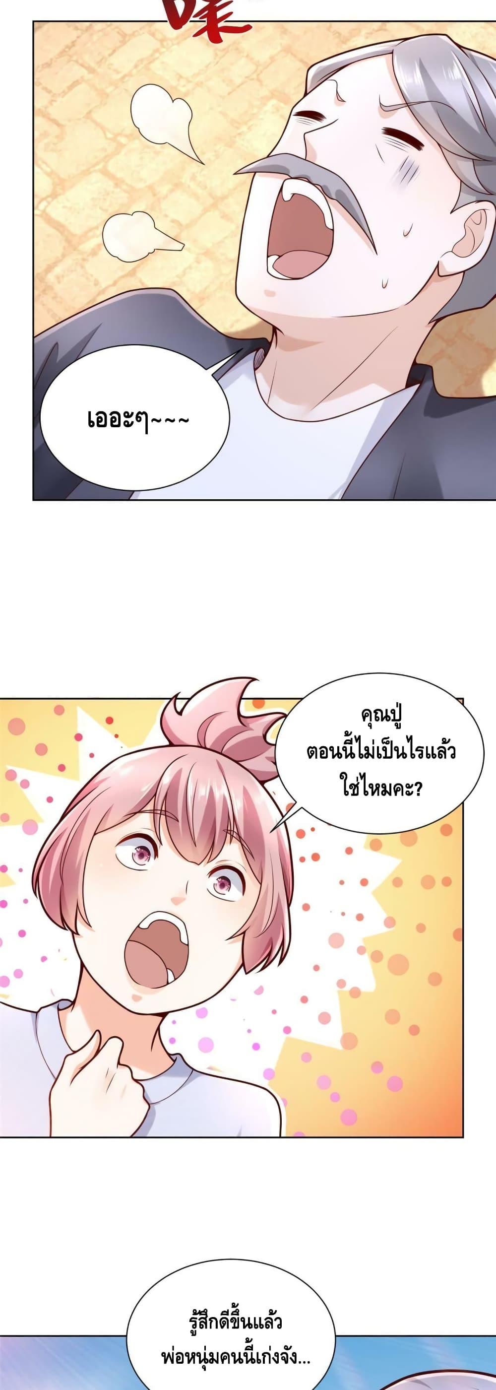 Manga-lc-com อ่านมังงะ อ่านการ์ตูน ออนไลน์ ฟรี RandomlyHaveA ตอนที่ 1 2 3 4 5 6 7 8 9 10 11 12 13 14 ฟรี ไม่มีโฆษณา Manga-lc - อ่าน มังงะ อ่าน การ์ตูน ออนไลน์ อ่านมังงะ ฟรี