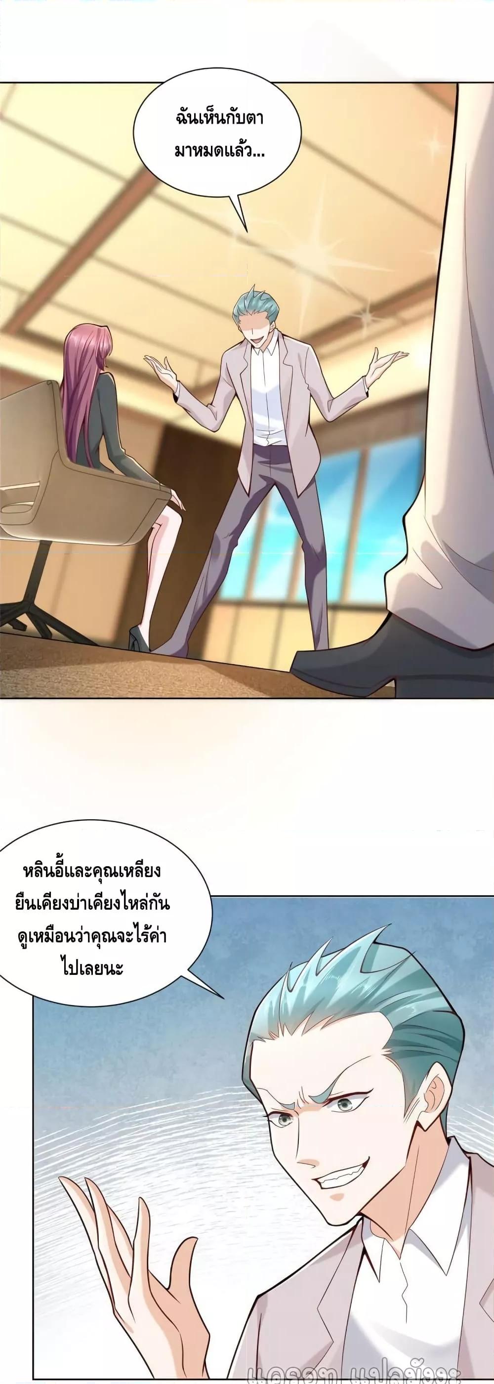 Manga-lc-com อ่านมังงะ อ่านการ์ตูน ออนไลน์ ฟรี RandomlyHaveA ตอนที่ 1 2 3 4 5 6 7 8 9 10 11 12 13 14 ฟรี ไม่มีโฆษณา Manga-lc - อ่าน มังงะ อ่าน การ์ตูน ออนไลน์ อ่านมังงะ ฟรี