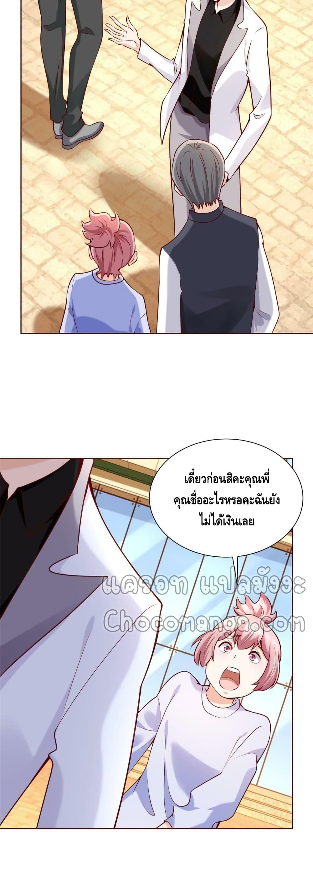 Manga-lc-com อ่านมังงะ อ่านการ์ตูน ออนไลน์ ฟรี RandomlyHaveA ตอนที่ 1 2 3 4 5 6 7 8 9 10 11 12 13 14 ฟรี ไม่มีโฆษณา Manga-lc - อ่าน มังงะ อ่าน การ์ตูน ออนไลน์ อ่านมังงะ ฟรี