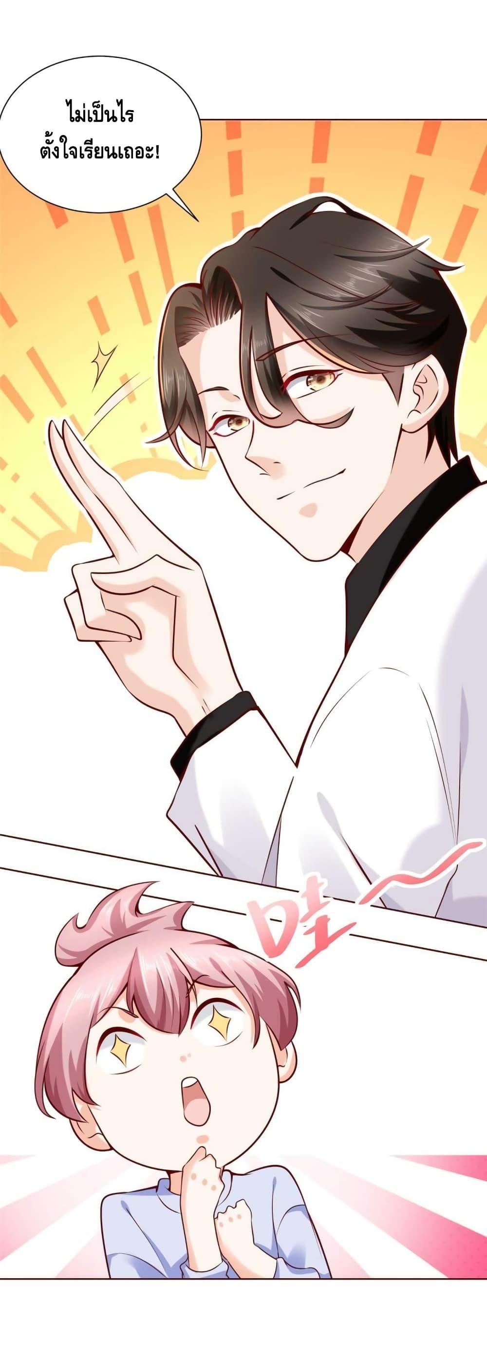 Manga-lc-com อ่านมังงะ อ่านการ์ตูน ออนไลน์ ฟรี RandomlyHaveA ตอนที่ 1 2 3 4 5 6 7 8 9 10 11 12 13 14 ฟรี ไม่มีโฆษณา Manga-lc - อ่าน มังงะ อ่าน การ์ตูน ออนไลน์ อ่านมังงะ ฟรี