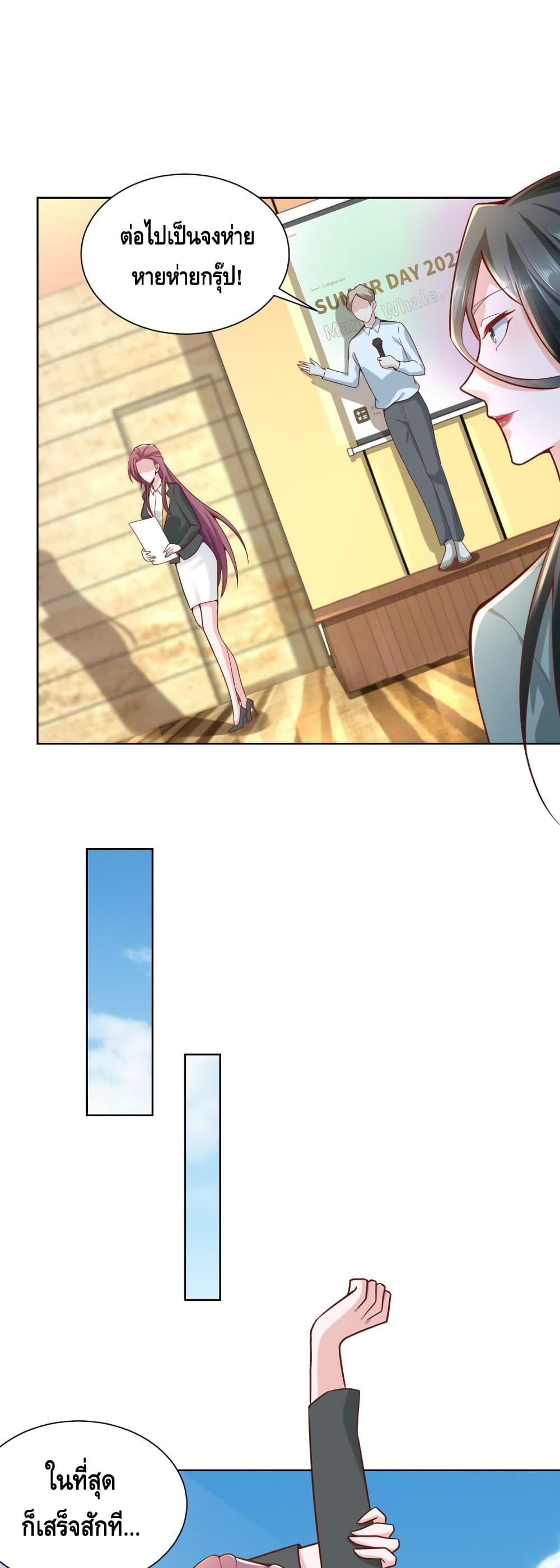 Manga-lc-com อ่านมังงะ อ่านการ์ตูน ออนไลน์ ฟรี RandomlyHaveA ตอนที่ 1 2 3 4 5 6 7 8 9 10 11 12 13 14 ฟรี ไม่มีโฆษณา Manga-lc - อ่าน มังงะ อ่าน การ์ตูน ออนไลน์ อ่านมังงะ ฟรี