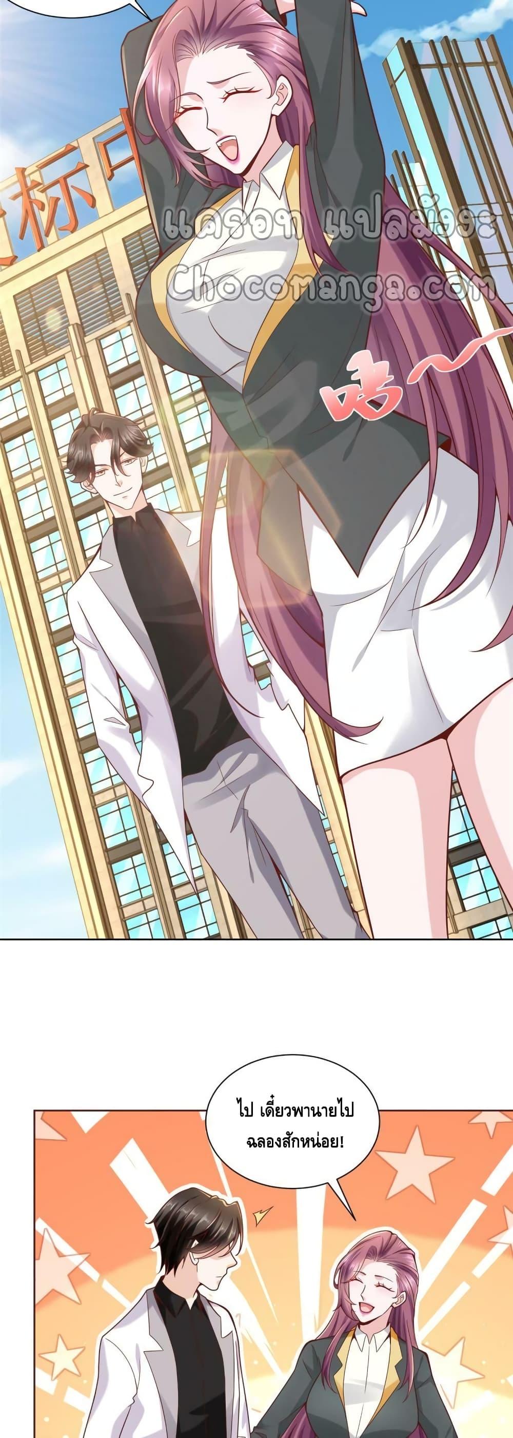Manga-lc-com อ่านมังงะ อ่านการ์ตูน ออนไลน์ ฟรี RandomlyHaveA ตอนที่ 1 2 3 4 5 6 7 8 9 10 11 12 13 14 ฟรี ไม่มีโฆษณา Manga-lc - อ่าน มังงะ อ่าน การ์ตูน ออนไลน์ อ่านมังงะ ฟรี