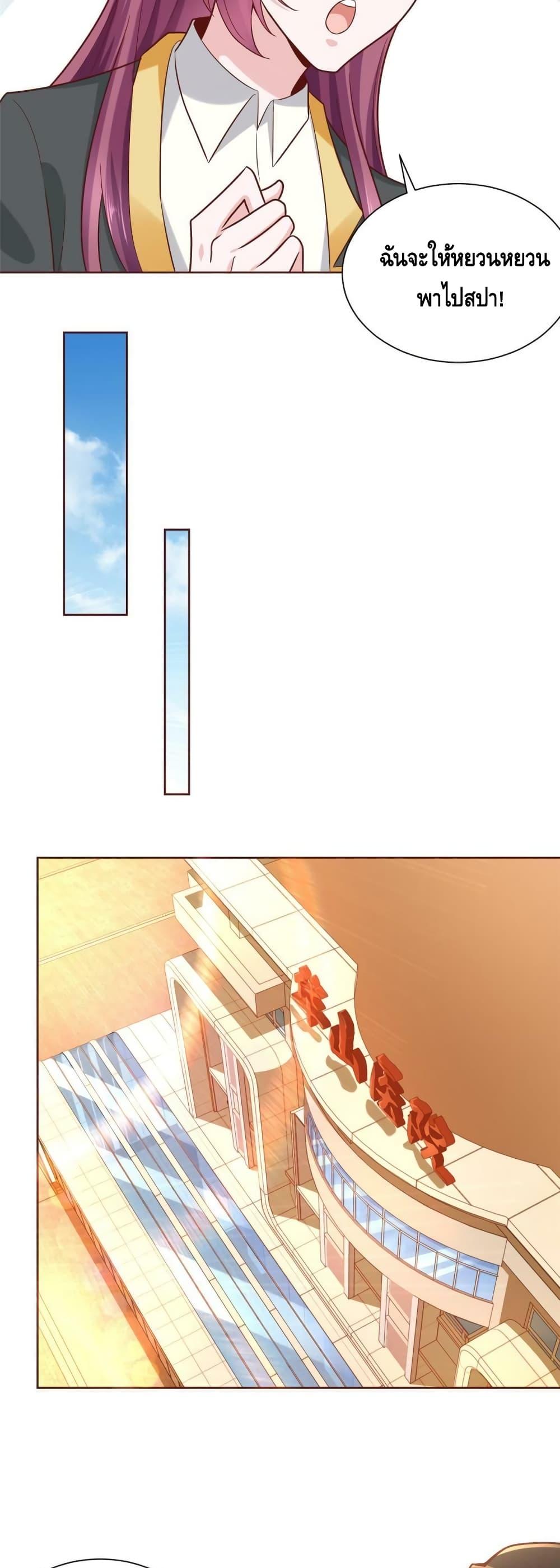 Manga-lc-com อ่านมังงะ อ่านการ์ตูน ออนไลน์ ฟรี RandomlyHaveA ตอนที่ 1 2 3 4 5 6 7 8 9 10 11 12 13 14 ฟรี ไม่มีโฆษณา Manga-lc - อ่าน มังงะ อ่าน การ์ตูน ออนไลน์ อ่านมังงะ ฟรี