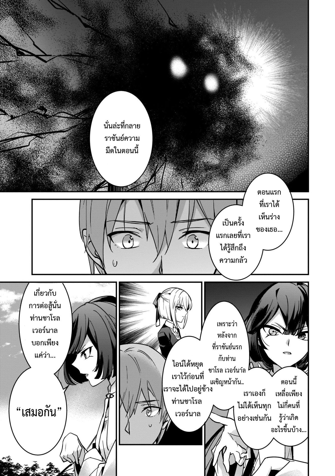Manga-lc-com อ่านมังงะ อ่านการ์ตูน ออนไลน์ ฟรี I Was Caught up in a Hero Summoning, but That World Is at Peace ตอนที่ 1 2 3 4 5 6 7 8 9 10 11 12 13 14 ฟรี ไม่มีโฆษณา Manga-lc - อ่าน มังงะ อ่าน การ์ตูน ออนไลน์ อ่านมังงะ ฟรี