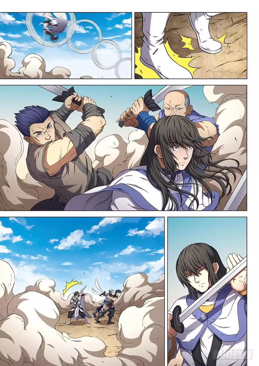 Manga-lc-com อ่านมังงะ อ่านการ์ตูน ออนไลน์ ฟรี God of Martial Arts ตอนที่ 1 2 3 4 5 6 7 8 9 10 11 12 13 14 ฟรี ไม่มีโฆษณา Manga-lc - อ่าน มังงะ อ่าน การ์ตูน ออนไลน์ อ่านมังงะ ฟรี