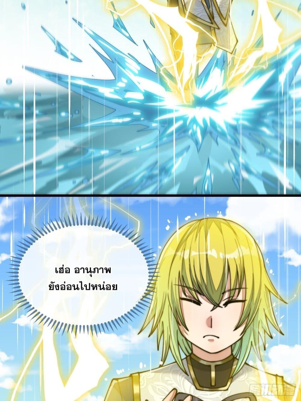 Manga-lc-com อ่านมังงะ อ่านการ์ตูน ออนไลน์ ฟรี I’m Really Not the Son of Luck ตอนที่ 1 2 3 4 5 6 7 8 9 10 11 12 13 14 ฟรี ไม่มีโฆษณา Manga-lc - อ่าน มังงะ อ่าน การ์ตูน ออนไลน์ อ่านมังงะ ฟรี