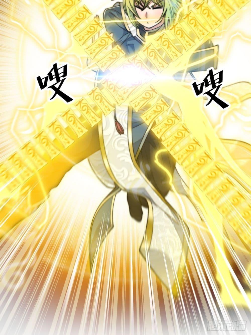 Manga-lc-com อ่านมังงะ อ่านการ์ตูน ออนไลน์ ฟรี I’m Really Not the Son of Luck ตอนที่ 1 2 3 4 5 6 7 8 9 10 11 12 13 14 ฟรี ไม่มีโฆษณา Manga-lc - อ่าน มังงะ อ่าน การ์ตูน ออนไลน์ อ่านมังงะ ฟรี