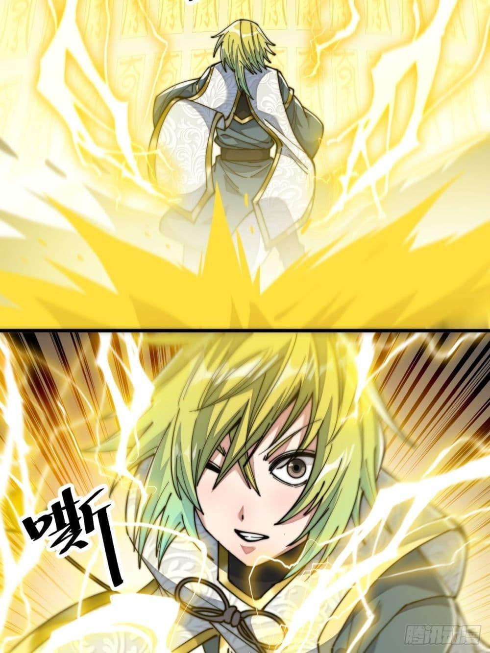 Manga-lc-com อ่านมังงะ อ่านการ์ตูน ออนไลน์ ฟรี I’m Really Not the Son of Luck ตอนที่ 1 2 3 4 5 6 7 8 9 10 11 12 13 14 ฟรี ไม่มีโฆษณา Manga-lc - อ่าน มังงะ อ่าน การ์ตูน ออนไลน์ อ่านมังงะ ฟรี