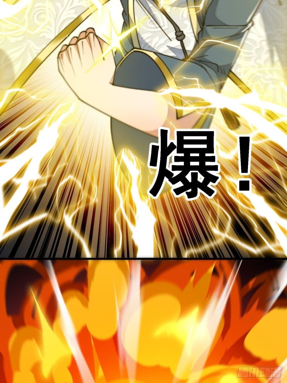 Manga-lc-com อ่านมังงะ อ่านการ์ตูน ออนไลน์ ฟรี I’m Really Not the Son of Luck ตอนที่ 1 2 3 4 5 6 7 8 9 10 11 12 13 14 ฟรี ไม่มีโฆษณา Manga-lc - อ่าน มังงะ อ่าน การ์ตูน ออนไลน์ อ่านมังงะ ฟรี