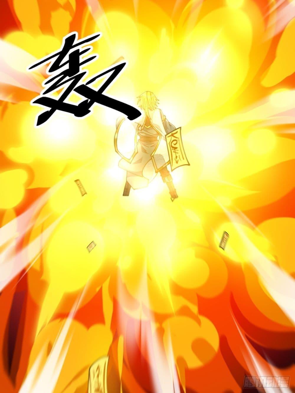 Manga-lc-com อ่านมังงะ อ่านการ์ตูน ออนไลน์ ฟรี I’m Really Not the Son of Luck ตอนที่ 1 2 3 4 5 6 7 8 9 10 11 12 13 14 ฟรี ไม่มีโฆษณา Manga-lc - อ่าน มังงะ อ่าน การ์ตูน ออนไลน์ อ่านมังงะ ฟรี