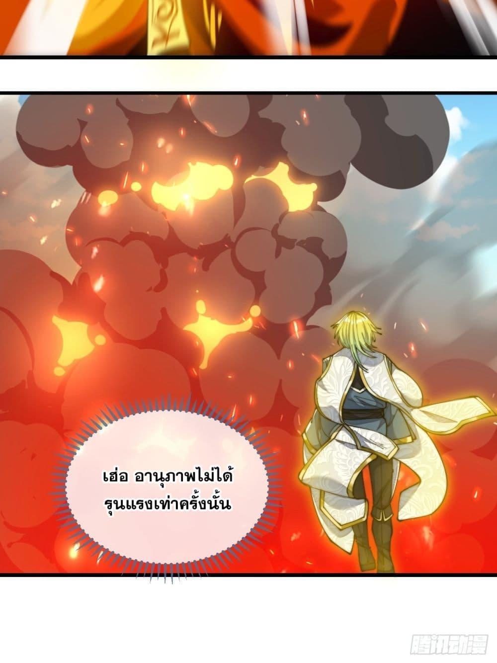 Manga-lc-com อ่านมังงะ อ่านการ์ตูน ออนไลน์ ฟรี I’m Really Not the Son of Luck ตอนที่ 1 2 3 4 5 6 7 8 9 10 11 12 13 14 ฟรี ไม่มีโฆษณา Manga-lc - อ่าน มังงะ อ่าน การ์ตูน ออนไลน์ อ่านมังงะ ฟรี