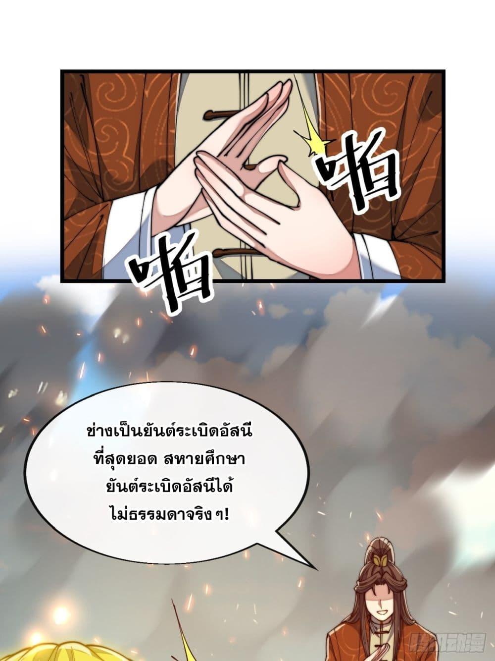 Manga-lc-com อ่านมังงะ อ่านการ์ตูน ออนไลน์ ฟรี I’m Really Not the Son of Luck ตอนที่ 1 2 3 4 5 6 7 8 9 10 11 12 13 14 ฟรี ไม่มีโฆษณา Manga-lc - อ่าน มังงะ อ่าน การ์ตูน ออนไลน์ อ่านมังงะ ฟรี