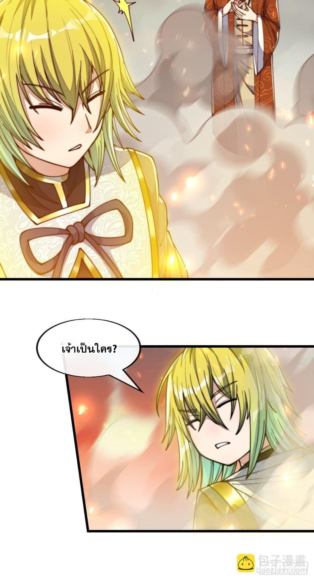 Manga-lc-com อ่านมังงะ อ่านการ์ตูน ออนไลน์ ฟรี I’m Really Not the Son of Luck ตอนที่ 1 2 3 4 5 6 7 8 9 10 11 12 13 14 ฟรี ไม่มีโฆษณา Manga-lc - อ่าน มังงะ อ่าน การ์ตูน ออนไลน์ อ่านมังงะ ฟรี