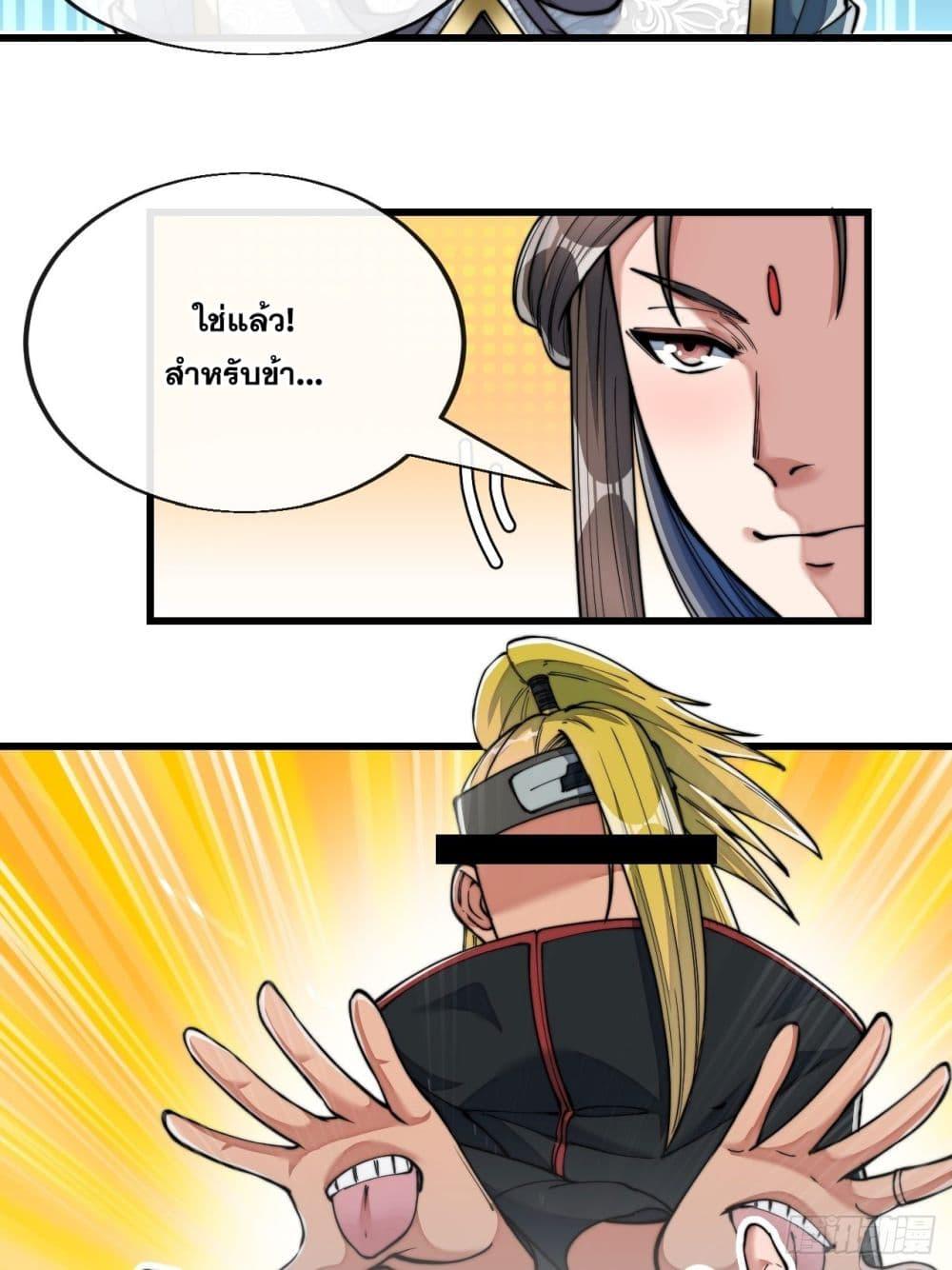Manga-lc-com อ่านมังงะ อ่านการ์ตูน ออนไลน์ ฟรี I’m Really Not the Son of Luck ตอนที่ 1 2 3 4 5 6 7 8 9 10 11 12 13 14 ฟรี ไม่มีโฆษณา Manga-lc - อ่าน มังงะ อ่าน การ์ตูน ออนไลน์ อ่านมังงะ ฟรี