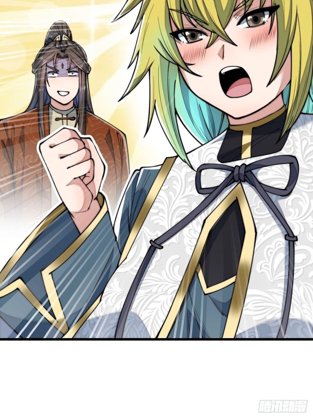 Manga-lc-com อ่านมังงะ อ่านการ์ตูน ออนไลน์ ฟรี I’m Really Not the Son of Luck ตอนที่ 1 2 3 4 5 6 7 8 9 10 11 12 13 14 ฟรี ไม่มีโฆษณา Manga-lc - อ่าน มังงะ อ่าน การ์ตูน ออนไลน์ อ่านมังงะ ฟรี