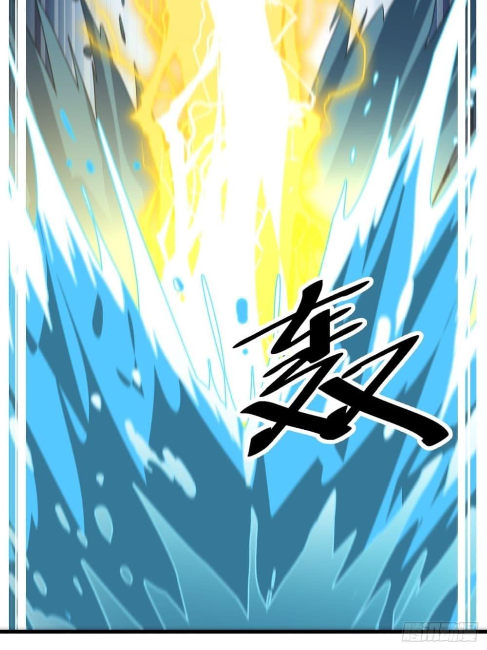 Manga-lc-com อ่านมังงะ อ่านการ์ตูน ออนไลน์ ฟรี I’m Really Not the Son of Luck ตอนที่ 1 2 3 4 5 6 7 8 9 10 11 12 13 14 ฟรี ไม่มีโฆษณา Manga-lc - อ่าน มังงะ อ่าน การ์ตูน ออนไลน์ อ่านมังงะ ฟรี