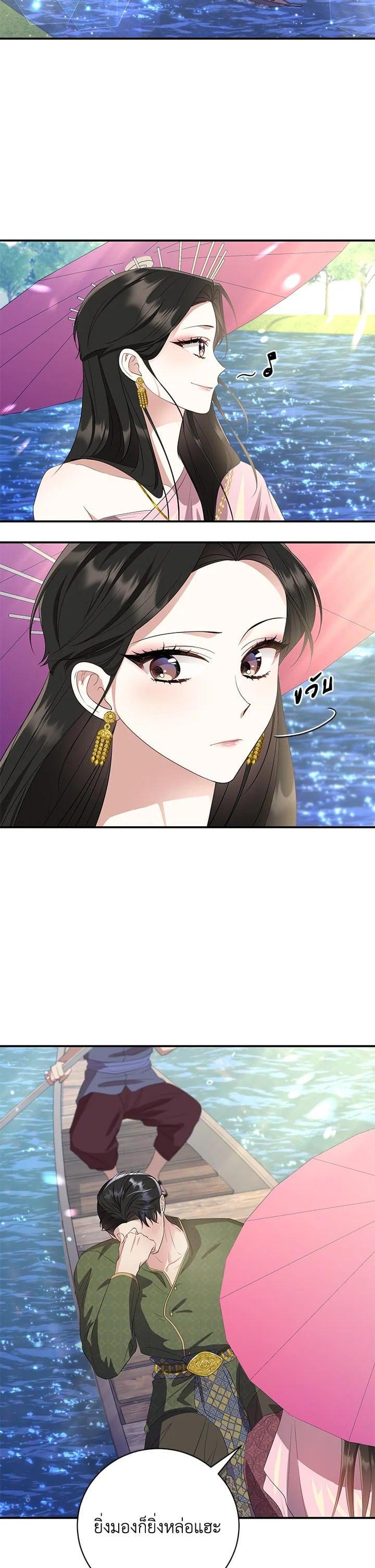 Manga-lc-com อ่านมังงะ อ่านการ์ตูน ออนไลน์ ฟรี บุพเพสันนิวาส ตอนที่ 1 2 3 4 5 6 7 8 9 10 11 12 13 14 ฟรี ไม่มีโฆษณา Manga-lc - อ่าน มังงะ อ่าน การ์ตูน ออนไลน์ อ่านมังงะ ฟรี