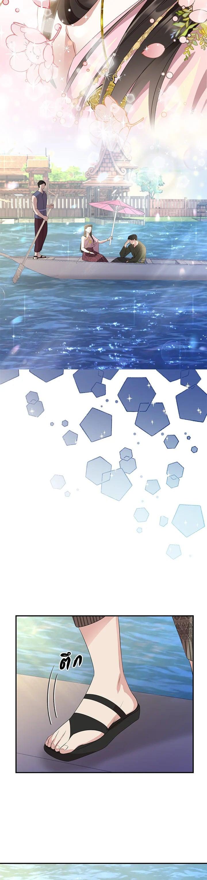 Manga-lc-com อ่านมังงะ อ่านการ์ตูน ออนไลน์ ฟรี บุพเพสันนิวาส ตอนที่ 1 2 3 4 5 6 7 8 9 10 11 12 13 14 ฟรี ไม่มีโฆษณา Manga-lc - อ่าน มังงะ อ่าน การ์ตูน ออนไลน์ อ่านมังงะ ฟรี