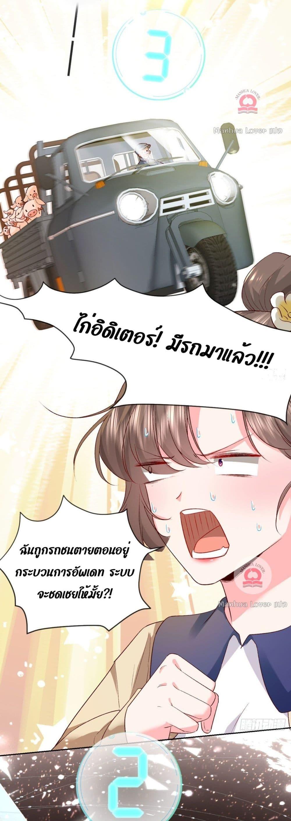 Manga-lc-com อ่านมังงะ อ่านการ์ตูน ออนไลน์ ฟรี Ms.Wrong–Ms.ค ตอนที่ 1 2 3 4 5 6 7 8 9 10 11 12 13 14 ฟรี ไม่มีโฆษณา Manga-lc - อ่าน มังงะ อ่าน การ์ตูน ออนไลน์ อ่านมังงะ ฟรี