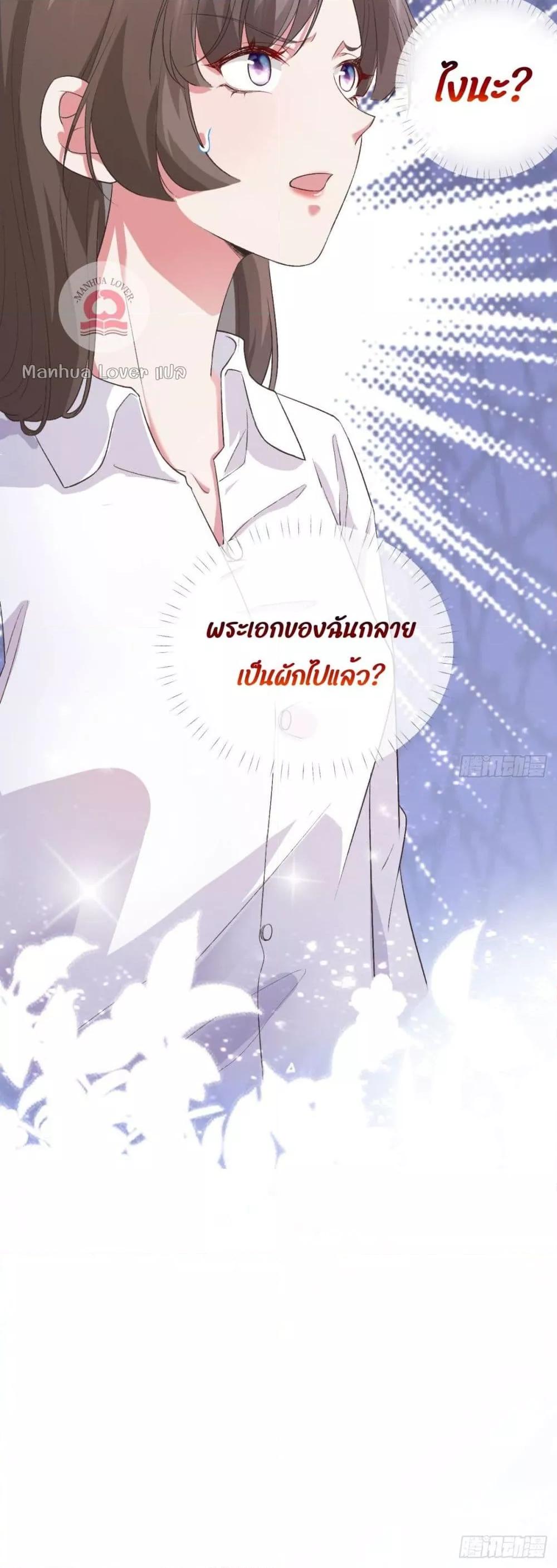 Manga-lc-com อ่านมังงะ อ่านการ์ตูน ออนไลน์ ฟรี Ms.Wrong–Ms.ค ตอนที่ 1 2 3 4 5 6 7 8 9 10 11 12 13 14 ฟรี ไม่มีโฆษณา Manga-lc - อ่าน มังงะ อ่าน การ์ตูน ออนไลน์ อ่านมังงะ ฟรี