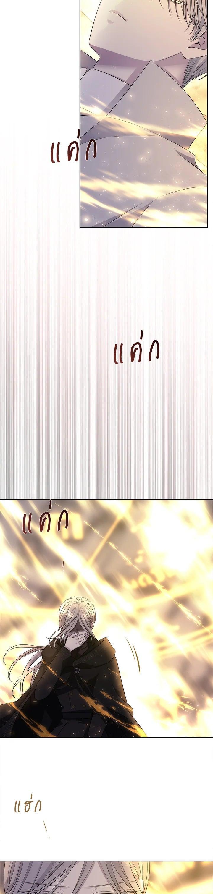 Manga-lc-com อ่านมังงะ อ่านการ์ตูน ออนไลน์ ฟรี Charlotte Has Five Disciples ตอนที่ 1 2 3 4 5 6 7 8 9 10 11 12 13 14 ฟรี ไม่มีโฆษณา Manga-lc - อ่าน มังงะ อ่าน การ์ตูน ออนไลน์ อ่านมังงะ ฟรี