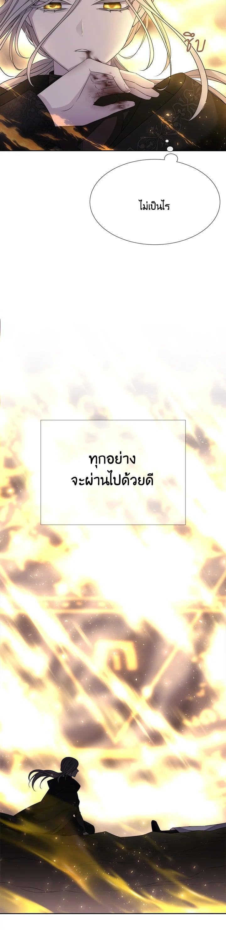 Manga-lc-com อ่านมังงะ อ่านการ์ตูน ออนไลน์ ฟรี Charlotte Has Five Disciples ตอนที่ 1 2 3 4 5 6 7 8 9 10 11 12 13 14 ฟรี ไม่มีโฆษณา Manga-lc - อ่าน มังงะ อ่าน การ์ตูน ออนไลน์ อ่านมังงะ ฟรี