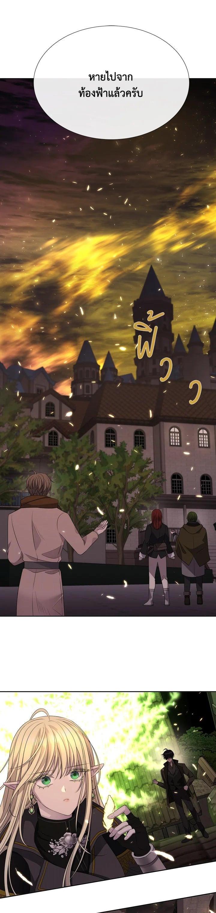 Manga-lc-com อ่านมังงะ อ่านการ์ตูน ออนไลน์ ฟรี Charlotte Has Five Disciples ตอนที่ 1 2 3 4 5 6 7 8 9 10 11 12 13 14 ฟรี ไม่มีโฆษณา Manga-lc - อ่าน มังงะ อ่าน การ์ตูน ออนไลน์ อ่านมังงะ ฟรี
