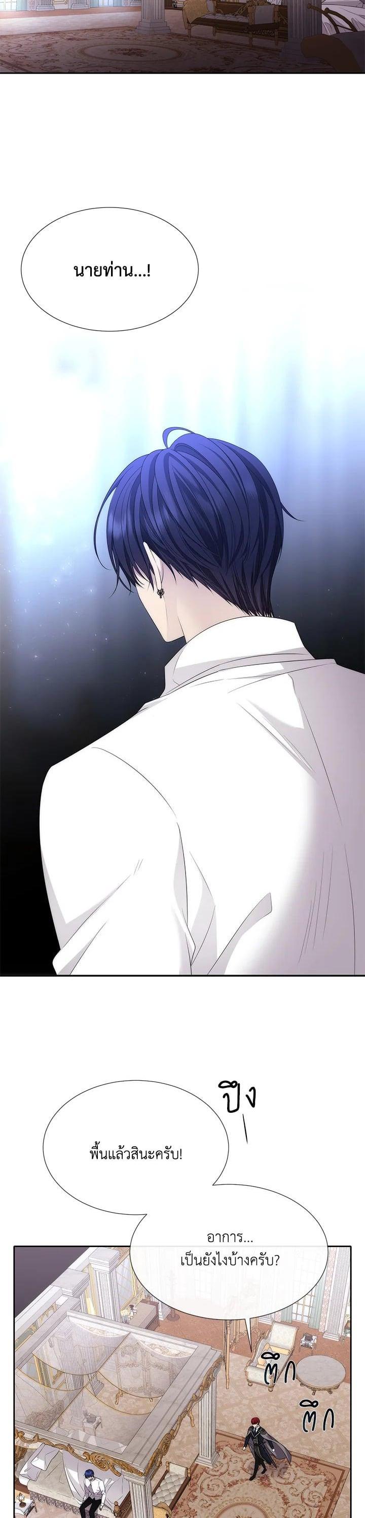 Manga-lc-com อ่านมังงะ อ่านการ์ตูน ออนไลน์ ฟรี Charlotte Has Five Disciples ตอนที่ 1 2 3 4 5 6 7 8 9 10 11 12 13 14 ฟรี ไม่มีโฆษณา Manga-lc - อ่าน มังงะ อ่าน การ์ตูน ออนไลน์ อ่านมังงะ ฟรี