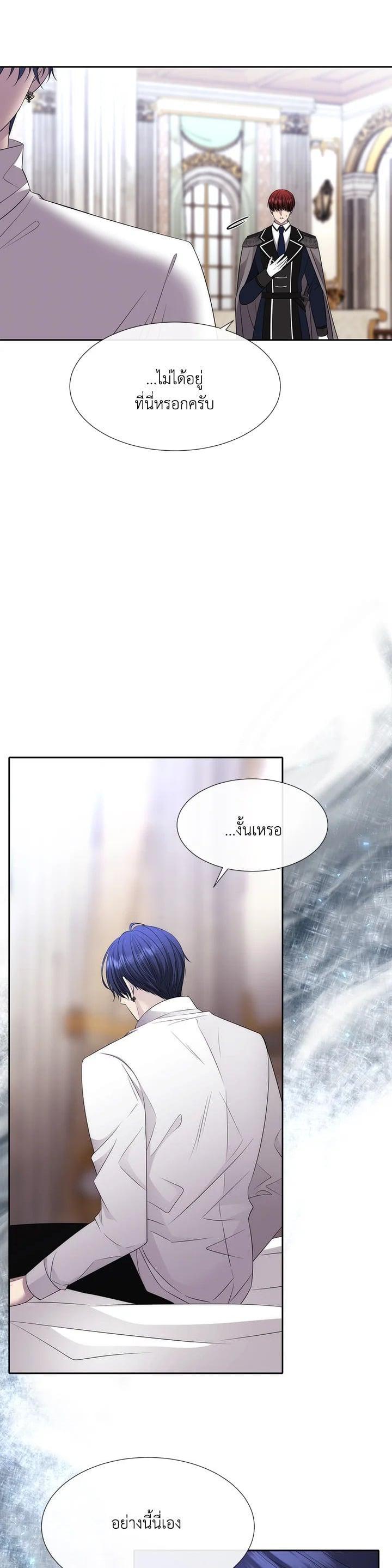 Manga-lc-com อ่านมังงะ อ่านการ์ตูน ออนไลน์ ฟรี Charlotte Has Five Disciples ตอนที่ 1 2 3 4 5 6 7 8 9 10 11 12 13 14 ฟรี ไม่มีโฆษณา Manga-lc - อ่าน มังงะ อ่าน การ์ตูน ออนไลน์ อ่านมังงะ ฟรี