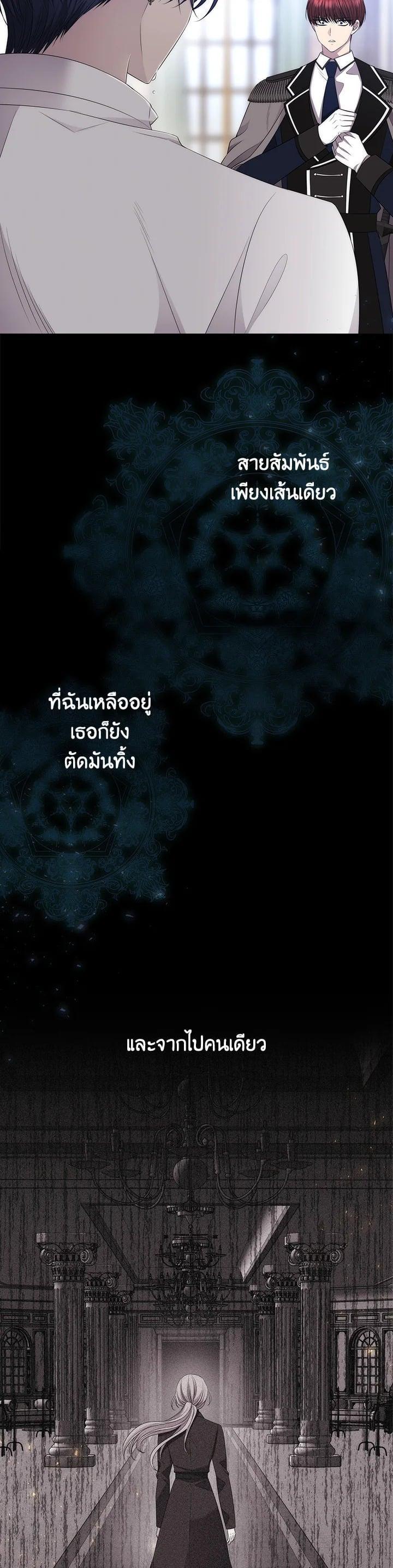 Manga-lc-com อ่านมังงะ อ่านการ์ตูน ออนไลน์ ฟรี Charlotte Has Five Disciples ตอนที่ 1 2 3 4 5 6 7 8 9 10 11 12 13 14 ฟรี ไม่มีโฆษณา Manga-lc - อ่าน มังงะ อ่าน การ์ตูน ออนไลน์ อ่านมังงะ ฟรี