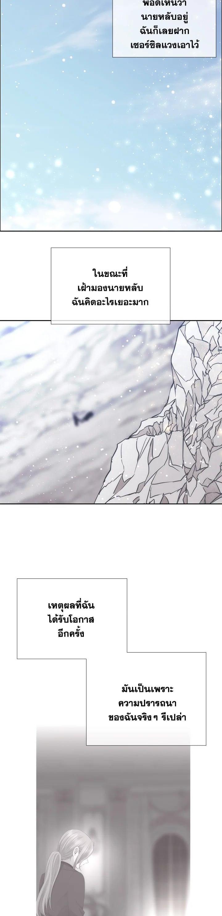Manga-lc-com อ่านมังงะ อ่านการ์ตูน ออนไลน์ ฟรี Charlotte Has Five Disciples ตอนที่ 1 2 3 4 5 6 7 8 9 10 11 12 13 14 ฟรี ไม่มีโฆษณา Manga-lc - อ่าน มังงะ อ่าน การ์ตูน ออนไลน์ อ่านมังงะ ฟรี