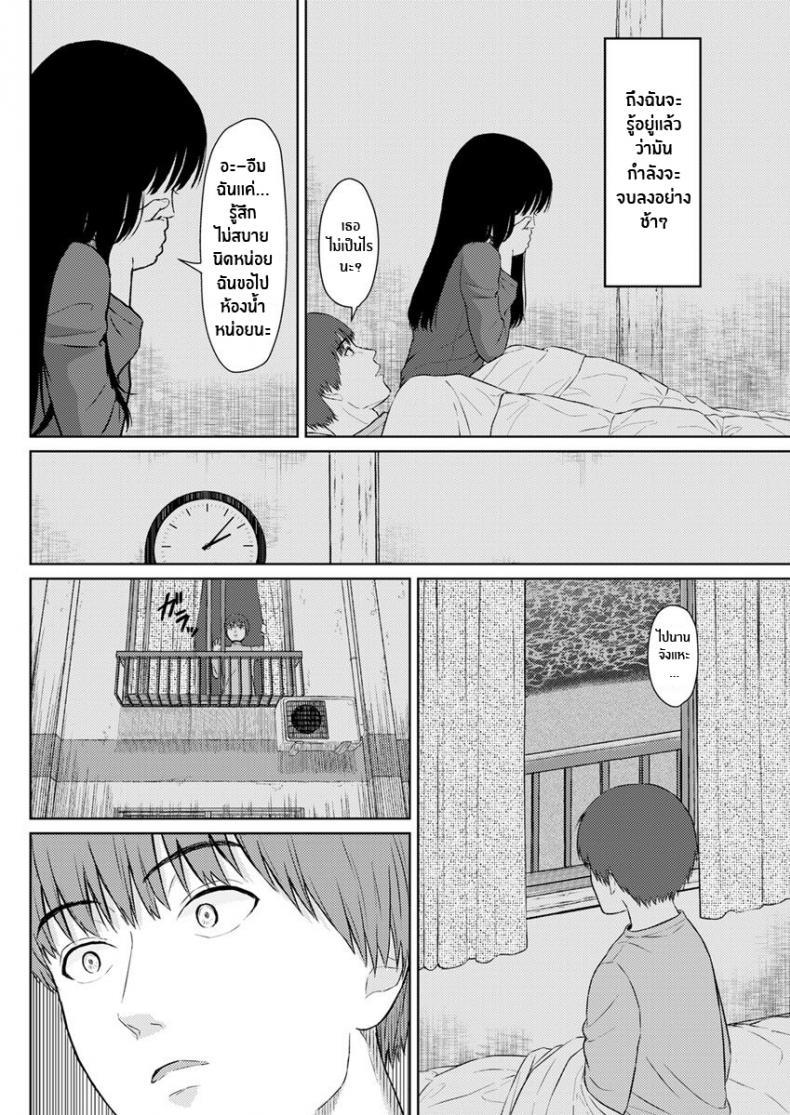 Doujin-Lc- อ่าน โดจิน มังฮวา เกาหลี ญี่ปุ่น จีน แปลไทย ดวงจันทร์ ปลาวาฬ เเละการหลบหนี [Mikitoamon] Tsuki to Kujira to Tohiko The Moon, The Whale, and The Escapade (Action Pizazz 2020-04) [English] [ConTL] [Digital] ตอนที่ 1 2 3 4 5 6 7 8 9 10 11 12 13 14 ฟรี ไม่มีโฆษณา อ่าน โดจิน Manhwa เกาหลี ญี่ปุ่น จีน เรามีครบ คัดมาให้เน้นๆ โดจิน 18+ รับประกันความฟินโดย  Doujin Lc