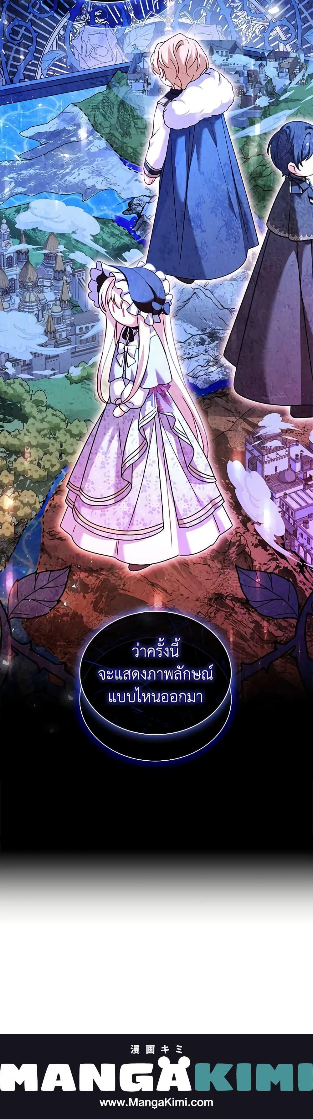 Manga-lc-com อ่านมังงะ อ่านการ์ตูน ออนไลน์ ฟรี The Lady Needs a Break ตอนที่ 1 2 3 4 5 6 7 8 9 10 11 12 13 14 ฟรี ไม่มีโฆษณา Manga-lc - อ่าน มังงะ อ่าน การ์ตูน ออนไลน์ อ่านมังงะ ฟรี