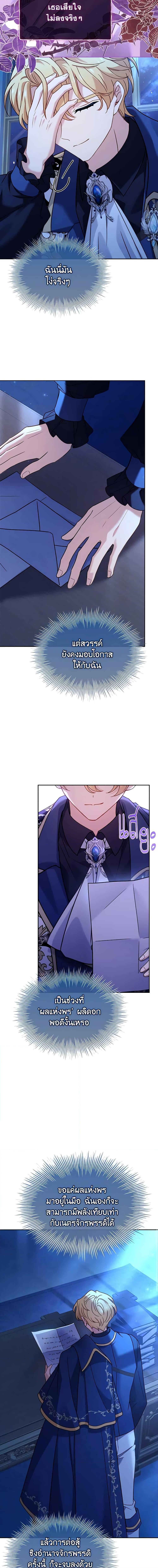 Manga-lc-com อ่านมังงะ อ่านการ์ตูน ออนไลน์ ฟรี The Lady Needs a Break ตอนที่ 1 2 3 4 5 6 7 8 9 10 11 12 13 14 ฟรี ไม่มีโฆษณา Manga-lc - อ่าน มังงะ อ่าน การ์ตูน ออนไลน์ อ่านมังงะ ฟรี