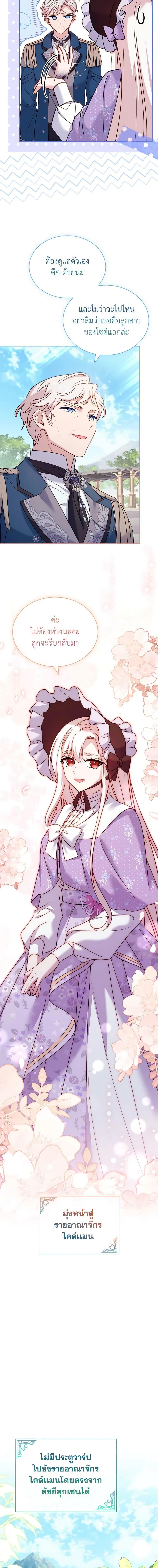 Manga-lc-com อ่านมังงะ อ่านการ์ตูน ออนไลน์ ฟรี The Lady Needs a Break ตอนที่ 1 2 3 4 5 6 7 8 9 10 11 12 13 14 ฟรี ไม่มีโฆษณา Manga-lc - อ่าน มังงะ อ่าน การ์ตูน ออนไลน์ อ่านมังงะ ฟรี