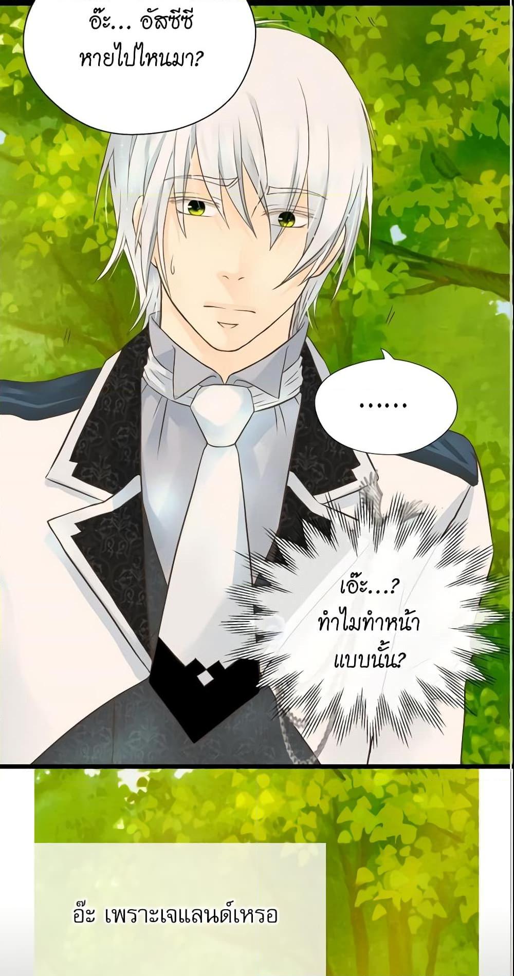 Manga-lc-com อ่านมังงะ อ่านการ์ตูน ออนไลน์ ฟรี Daughter of the Emperor ตอนที่ 1 2 3 4 5 6 7 8 9 10 11 12 13 14 ฟรี ไม่มีโฆษณา Manga-lc - อ่าน มังงะ อ่าน การ์ตูน ออนไลน์ อ่านมังงะ ฟรี