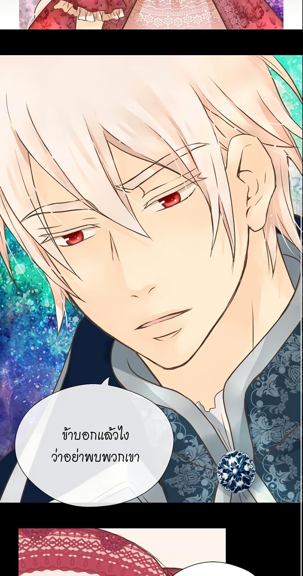 Manga-lc-com อ่านมังงะ อ่านการ์ตูน ออนไลน์ ฟรี Daughter of the Emperor ตอนที่ 1 2 3 4 5 6 7 8 9 10 11 12 13 14 ฟรี ไม่มีโฆษณา Manga-lc - อ่าน มังงะ อ่าน การ์ตูน ออนไลน์ อ่านมังงะ ฟรี