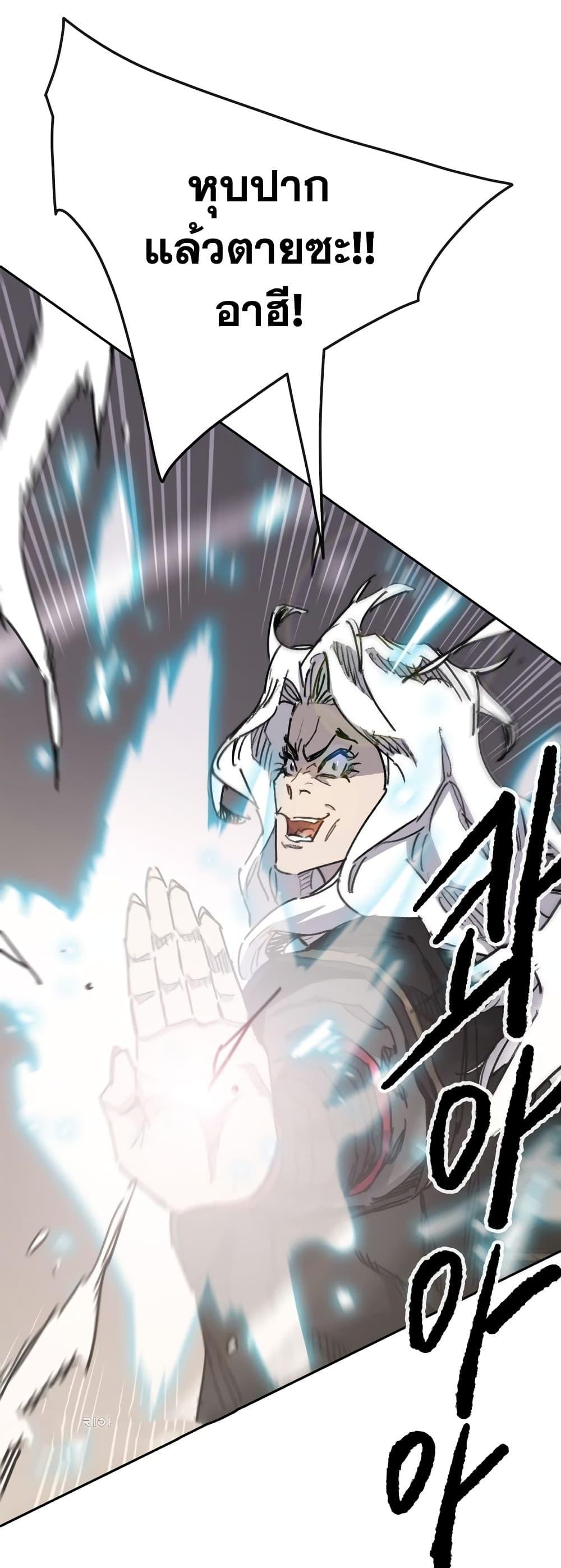 Manga-lc-com อ่านมังงะ อ่านการ์ตูน ออนไลน์ ฟรี The Undefeatable Swordsman ตอนที่ 1 2 3 4 5 6 7 8 9 10 11 12 13 14 ฟรี ไม่มีโฆษณา Manga-lc - อ่าน มังงะ อ่าน การ์ตูน ออนไลน์ อ่านมังงะ ฟรี