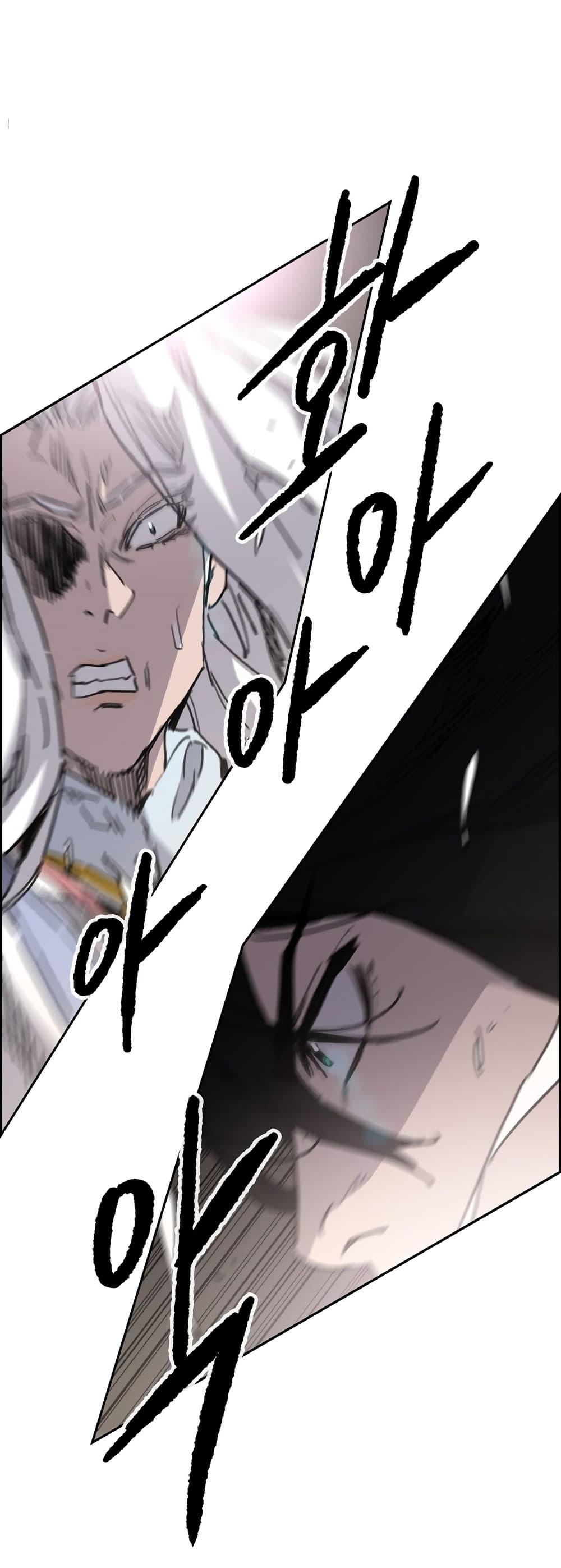 Manga-lc-com อ่านมังงะ อ่านการ์ตูน ออนไลน์ ฟรี The Undefeatable Swordsman ตอนที่ 1 2 3 4 5 6 7 8 9 10 11 12 13 14 ฟรี ไม่มีโฆษณา Manga-lc - อ่าน มังงะ อ่าน การ์ตูน ออนไลน์ อ่านมังงะ ฟรี