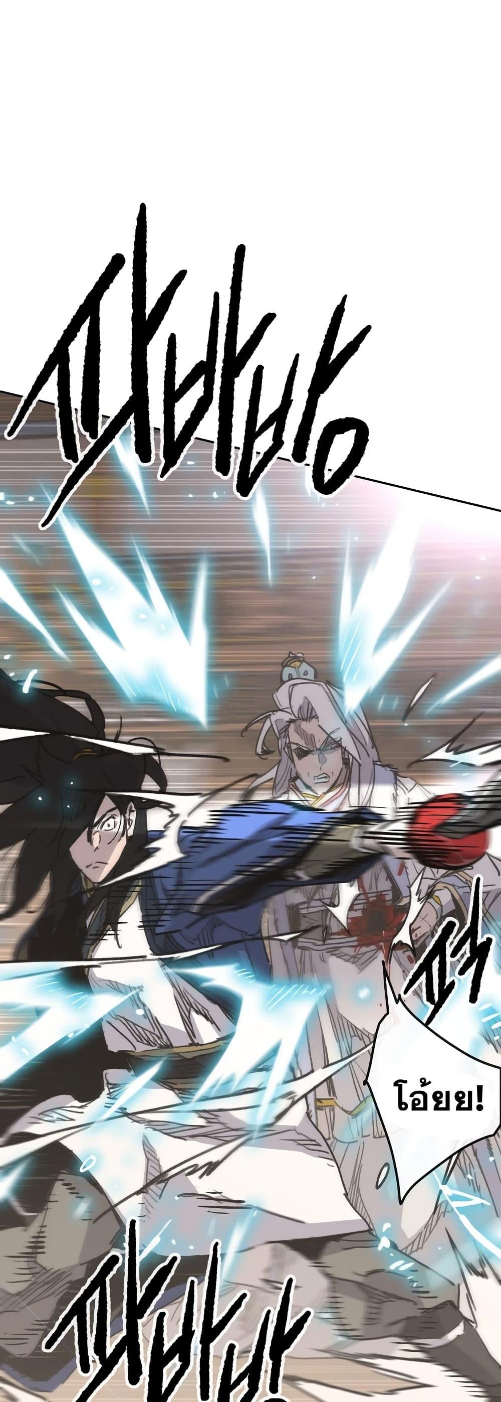 Manga-lc-com อ่านมังงะ อ่านการ์ตูน ออนไลน์ ฟรี The Undefeatable Swordsman ตอนที่ 1 2 3 4 5 6 7 8 9 10 11 12 13 14 ฟรี ไม่มีโฆษณา Manga-lc - อ่าน มังงะ อ่าน การ์ตูน ออนไลน์ อ่านมังงะ ฟรี