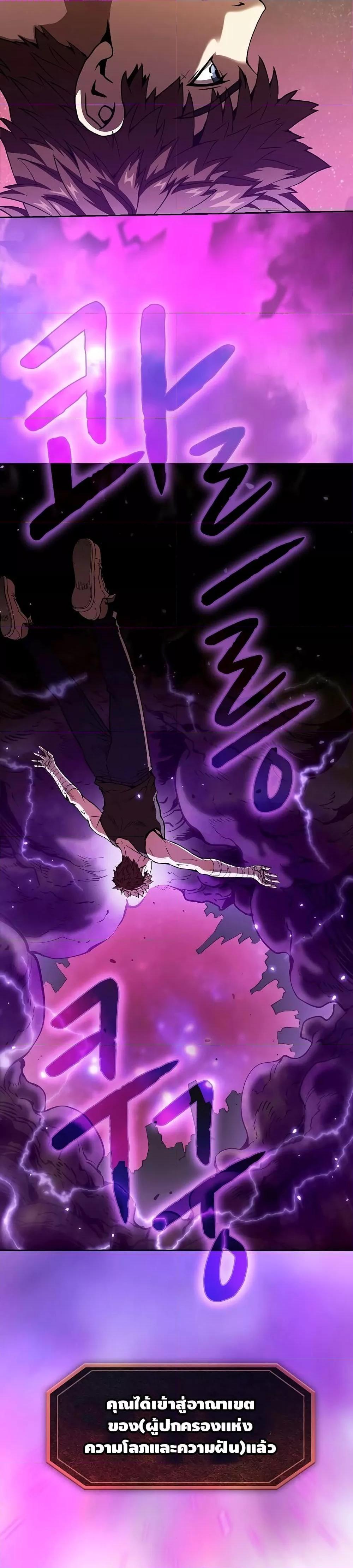 Manga-lc-com อ่านมังงะ อ่านการ์ตูน ออนไลน์ ฟรี TheConstellati ตอนที่ 1 2 3 4 5 6 7 8 9 10 11 12 13 14 ฟรี ไม่มีโฆษณา Manga-lc - อ่าน มังงะ อ่าน การ์ตูน ออนไลน์ อ่านมังงะ ฟรี