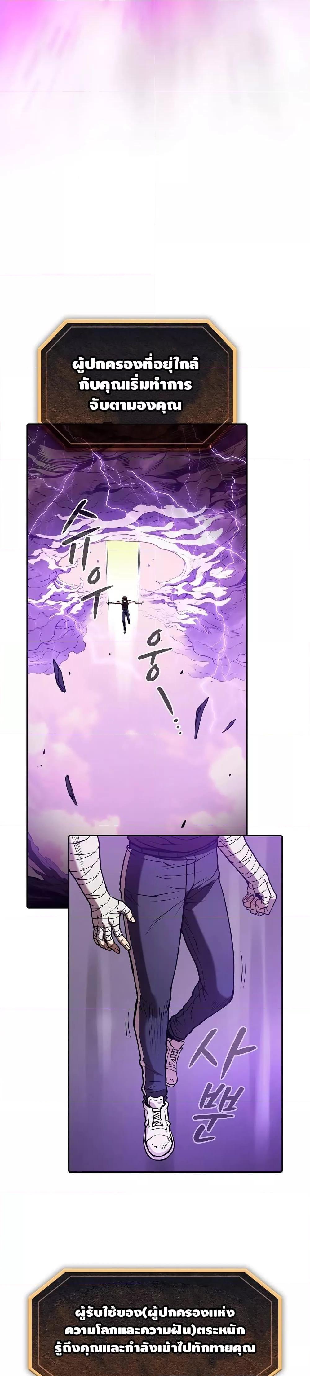 Manga-lc-com อ่านมังงะ อ่านการ์ตูน ออนไลน์ ฟรี TheConstellati ตอนที่ 1 2 3 4 5 6 7 8 9 10 11 12 13 14 ฟรี ไม่มีโฆษณา Manga-lc - อ่าน มังงะ อ่าน การ์ตูน ออนไลน์ อ่านมังงะ ฟรี