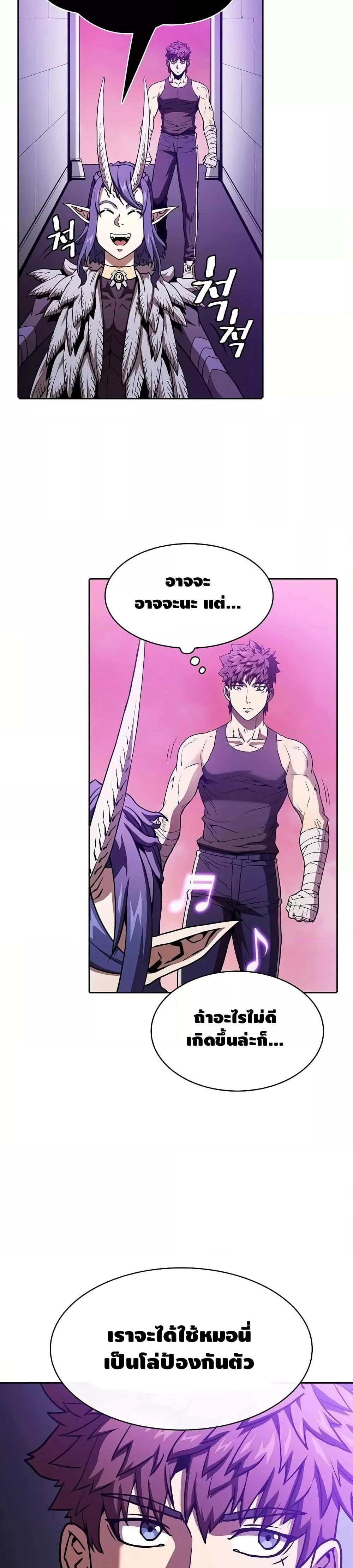 Manga-lc-com อ่านมังงะ อ่านการ์ตูน ออนไลน์ ฟรี TheConstellati ตอนที่ 1 2 3 4 5 6 7 8 9 10 11 12 13 14 ฟรี ไม่มีโฆษณา Manga-lc - อ่าน มังงะ อ่าน การ์ตูน ออนไลน์ อ่านมังงะ ฟรี