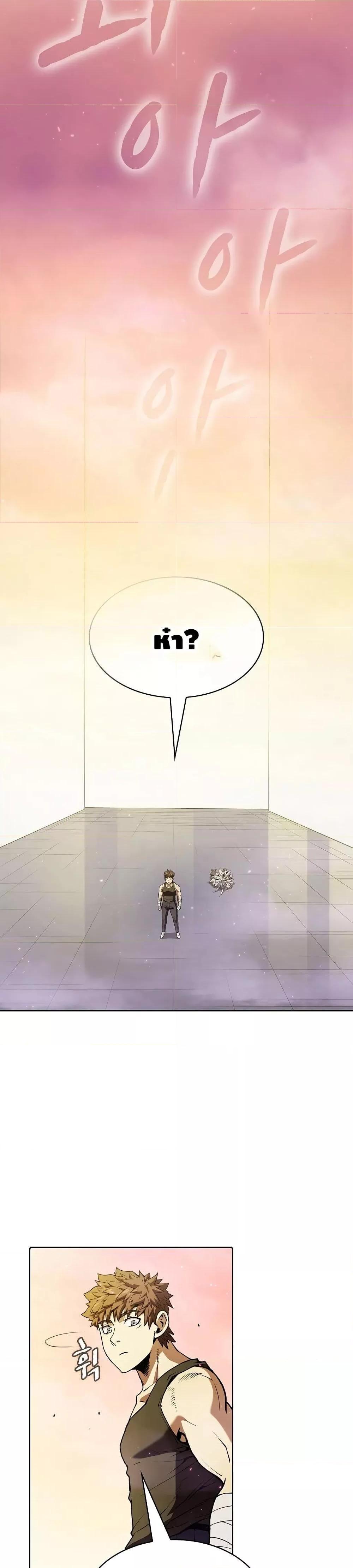 Manga-lc-com อ่านมังงะ อ่านการ์ตูน ออนไลน์ ฟรี TheConstellati ตอนที่ 1 2 3 4 5 6 7 8 9 10 11 12 13 14 ฟรี ไม่มีโฆษณา Manga-lc - อ่าน มังงะ อ่าน การ์ตูน ออนไลน์ อ่านมังงะ ฟรี