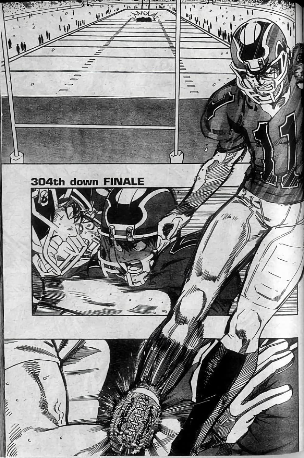 Manga-lc-com อ่านมังงะ อ่านการ์ตูน ออนไลน์ ฟรี Eyeshield 21 ตอนที่ 1 2 3 4 5 6 7 8 9 10 11 12 13 14 ฟรี ไม่มีโฆษณา Manga-lc - อ่าน มังงะ อ่าน การ์ตูน ออนไลน์ อ่านมังงะ ฟรี